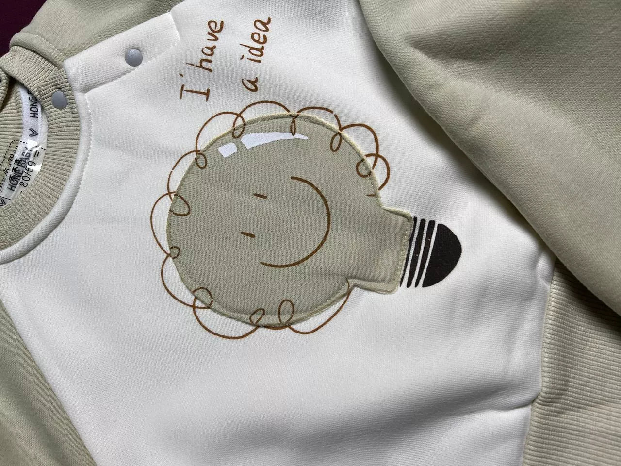 Baby Two-Piece Set | Soft Blanket-Style Fabric