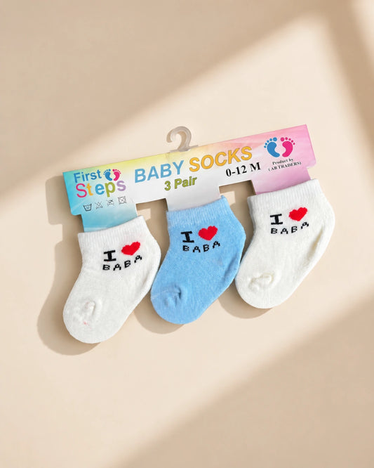 Pack of 3 "I Love Baba" Baby Socks