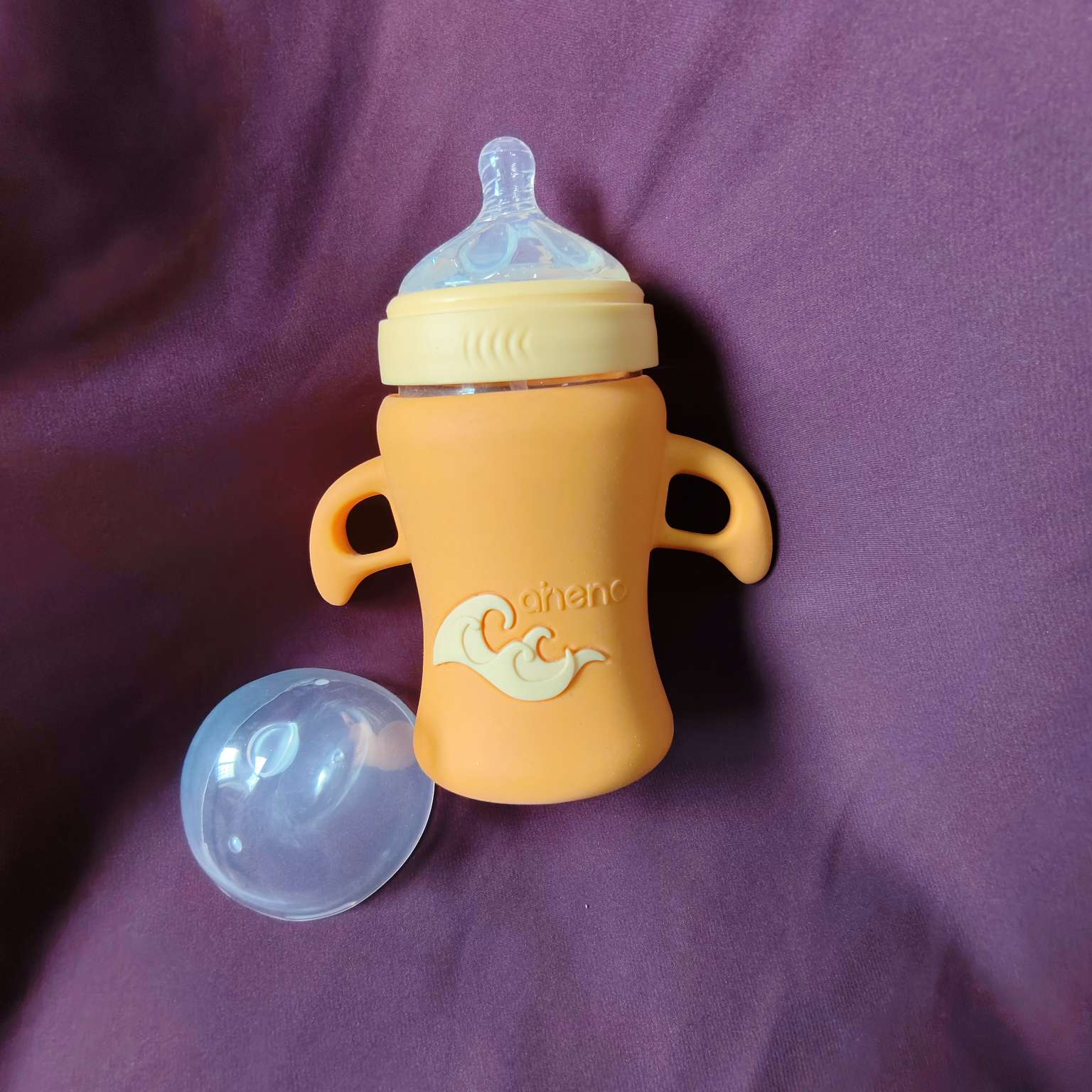 kidsessentials baby feeder wide neck yellow glass orieno 240ml GF4Y